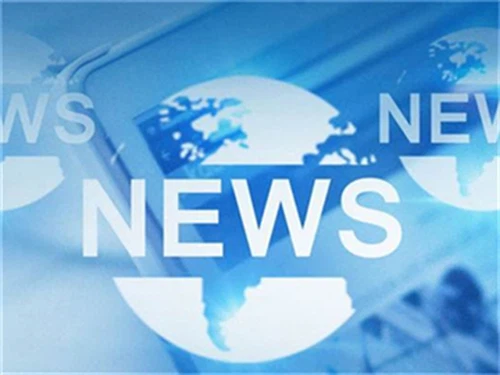 Próiseas Snasú Múnlaí Plaisteacha